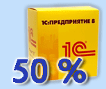 �����! "1�:����������� 8" �� 50%