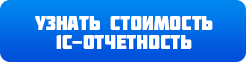 Кнопка2.png Кнопка2.png