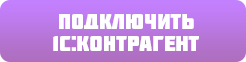 КНОПКАЭ.jpg КНОПКАЭ.jpg