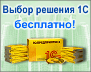 ��, ��� ����� ����� �� 1�