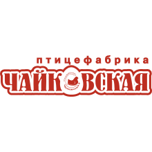 Автоматизация ЗАО "Птицефабрика Чайковская" на базе "1С:УПП"