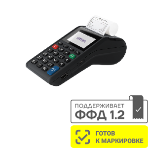 ККТ АТОЛ 91Ф Lite. Без ФН. 2G. Bluetooth. 5.0