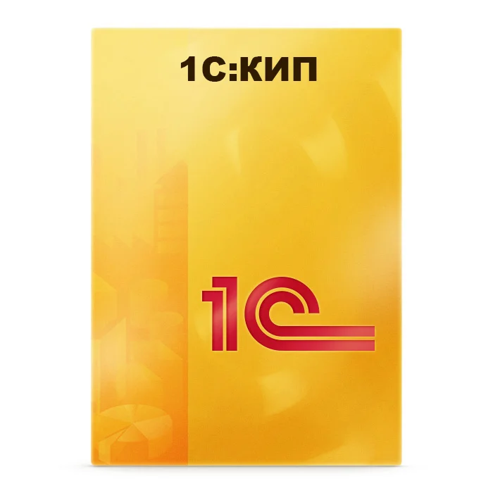 Прайс-лист на Лицензии КОРП 1С:Предприятие 8.3