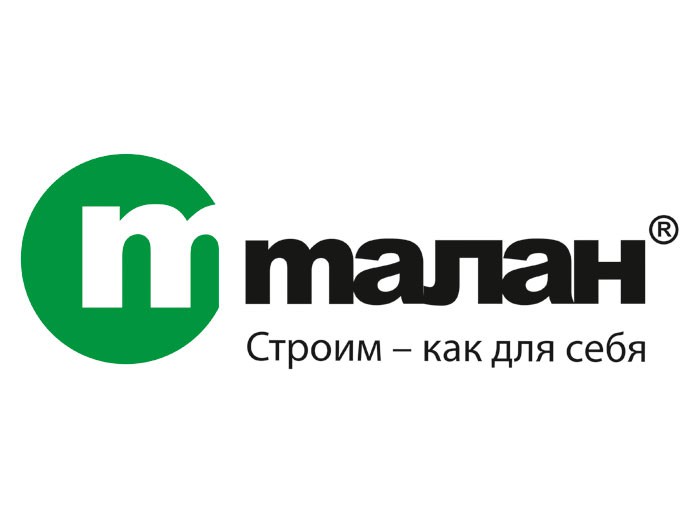 Автоматизация ООО "Талан" на базе "1С:УПП" Автоматизация ООО "Талан" на базе "1С:УПП"