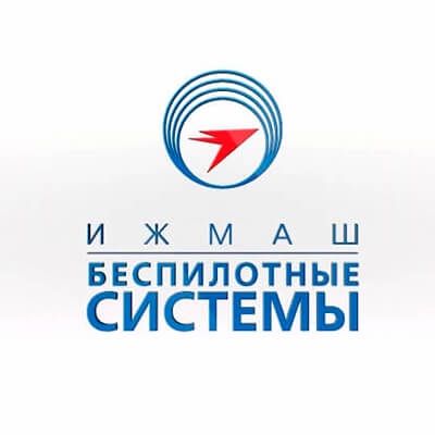 Автоматизация ООО "Ижмаш" - Беспилотные системы" 1С:УПП 8