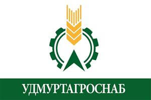Автоматизация ОАО "Удмуртагроснаб" на базе "1С:УПП 8" Автоматизация ОАО "Удмуртагроснаб" на базе "1С:УПП 8"