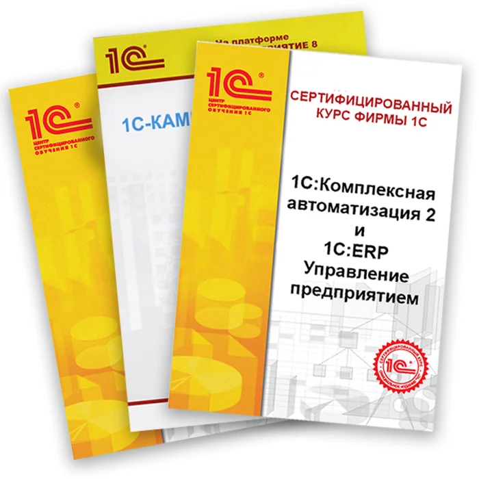 Корпоративное обучение