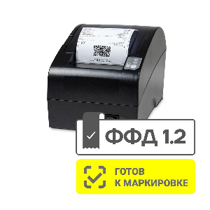 ККТ АТОЛ FPrint-22ПТК. Белый. Без ФН. USB. RS-232. Ethernet. 5.0