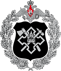 Автоматизация "ЖКУ 826" на базе "1С:Документооборот"