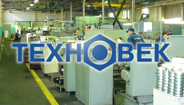 Баланс-Сервис успешно автоматизировал кадровый учет и расчет зарплаты на заводе «ТЕХНОВЕК»