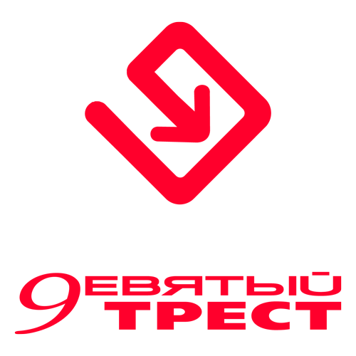 Автоматизация учета ООО ПКП «Девятый трест» на базе «1С:УПП 8» Автоматизация учета ООО ПКП «Девятый трест» на базе «1С:УПП 8»