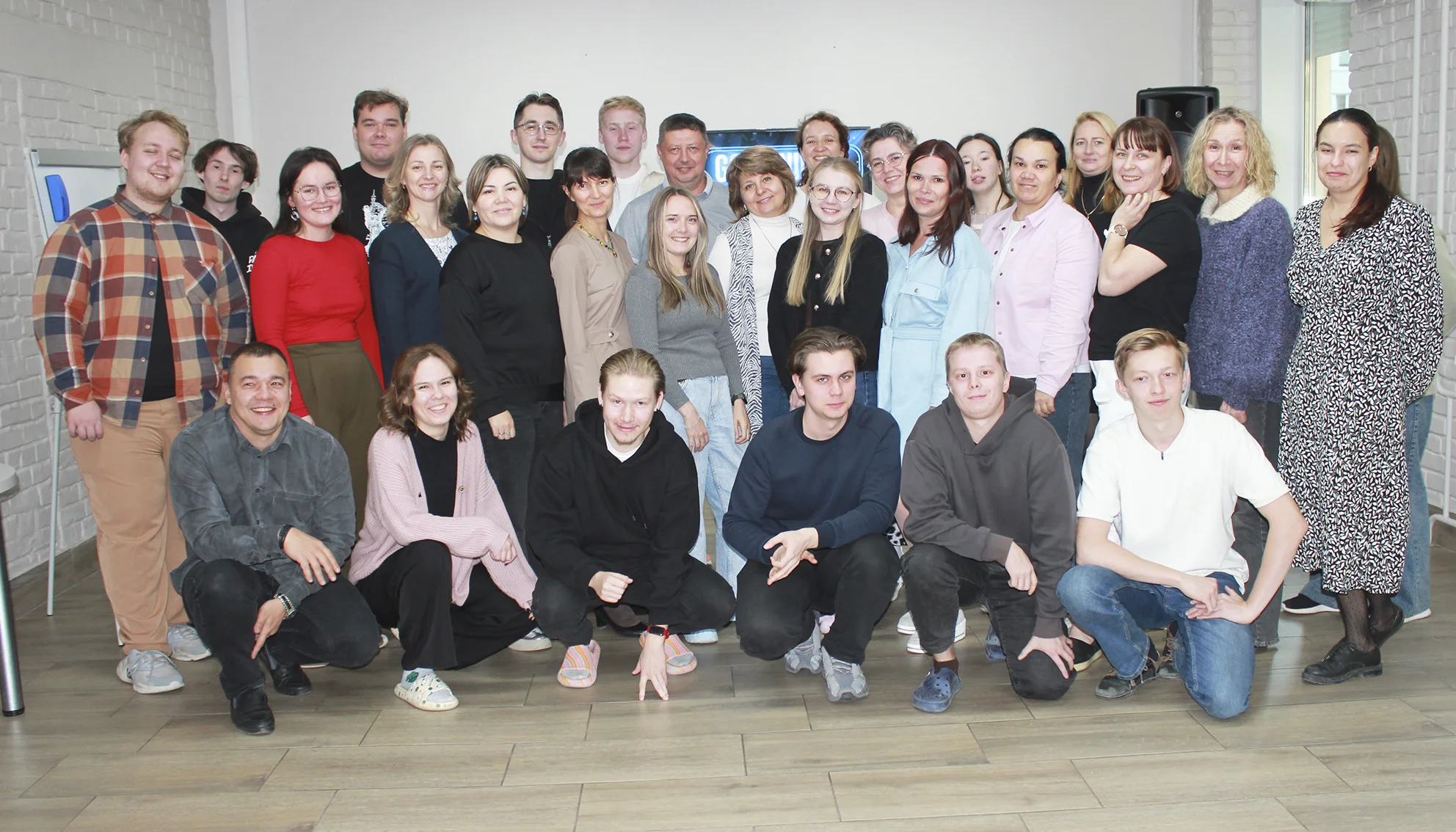 с Днём программиста!