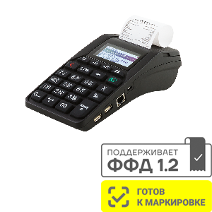 ККТ АТОЛ 92Ф. Без ФН. Ethernet. 2G. Bluetooth. Wi-Fi. 5.0