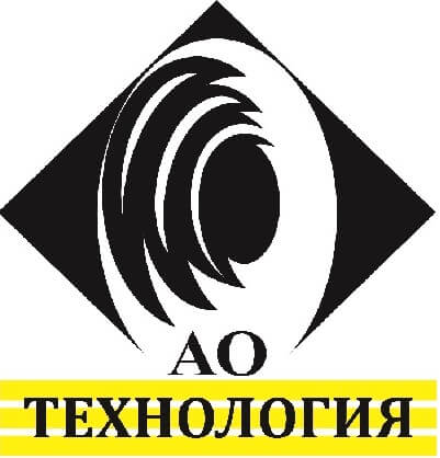 Автоматизация АО "ТЕХНОЛОГИЯ" на базе ПП "1С:ERP Управление предприятием 2"