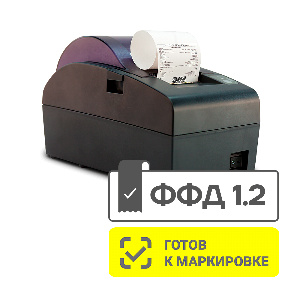 ККТ АТОЛ 50Ф. Темно-серый. Без ФН. USB. 5.0