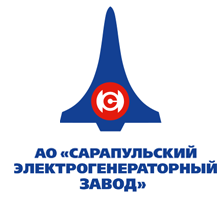 Перевод автоматизированной системы кадрового учета и расчета заработной платы АО «СЭГЗ» с «1С:ЗУП 8» на «1С:ERP Управление предприятием»