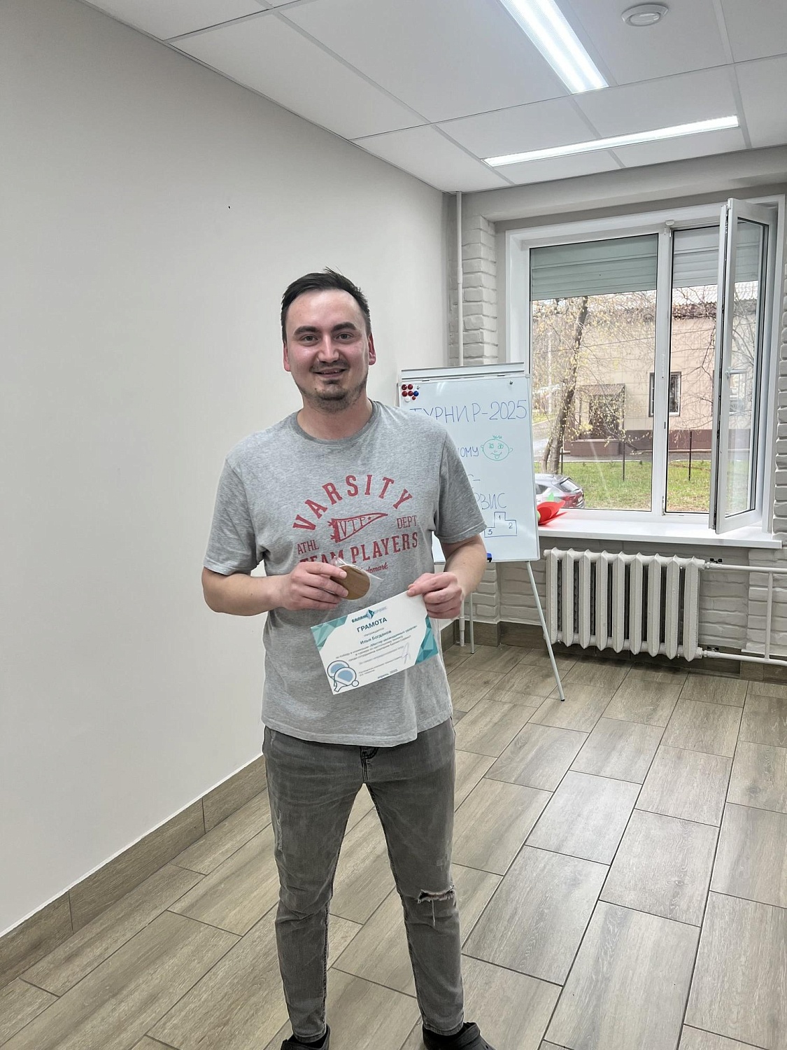 С любовью к спорту и пряникам: итоги турнира по настольному теннису