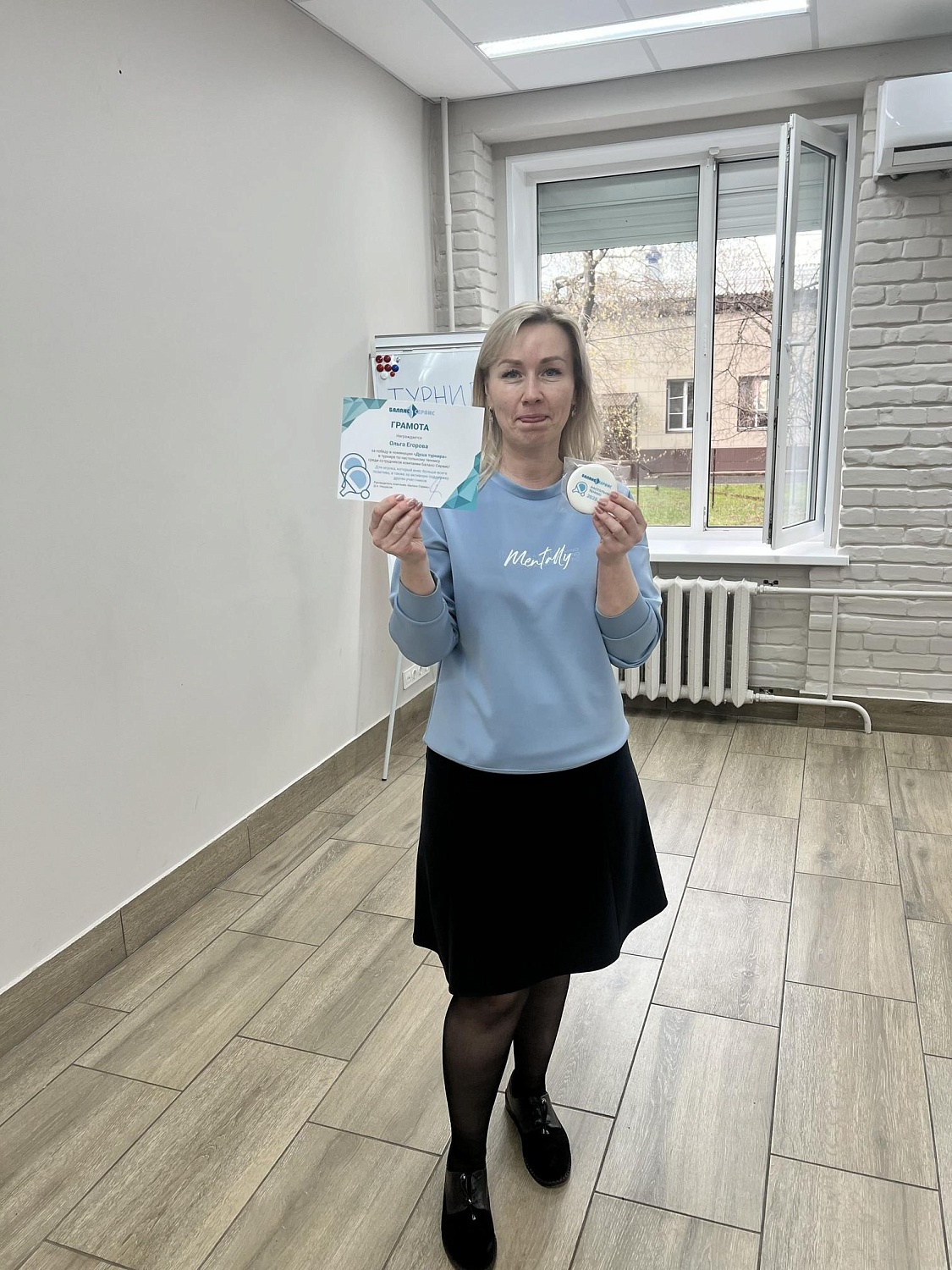 С любовью к спорту и пряникам: итоги турнира по настольному теннису