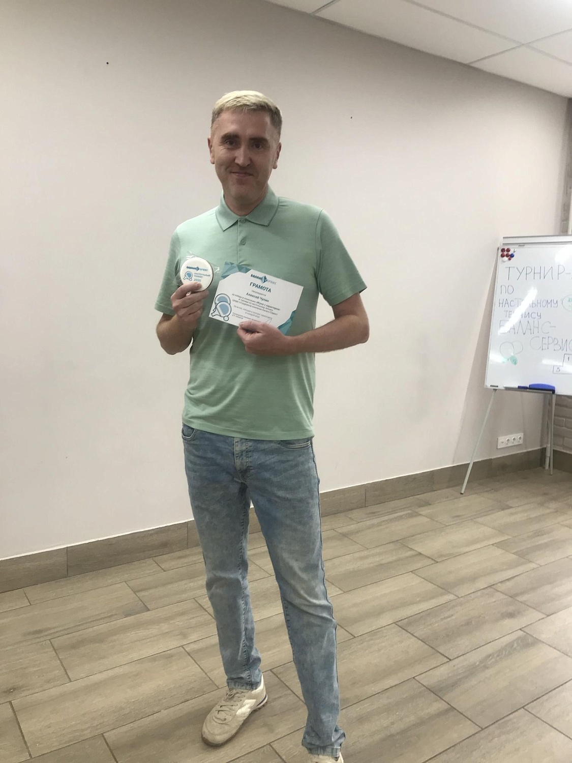 С любовью к спорту и пряникам: итоги турнира по настольному теннису