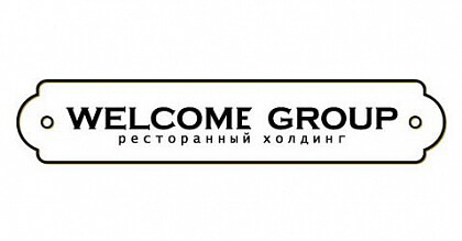 Автоматизация ресторанного холдинга "Welcome Group" на базе "1С:УПП 8" Автоматизация ресторанного холдинга "Welcome Group" на базе "1С:УПП 8"